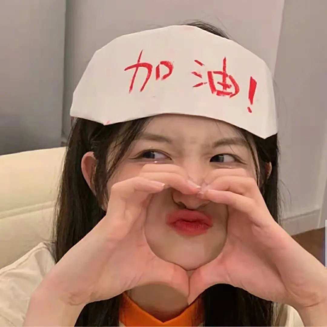 原力觉醒于打盹