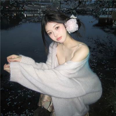 恐怖情人节